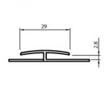 2-3mm Board Divider H-section gallery image 2